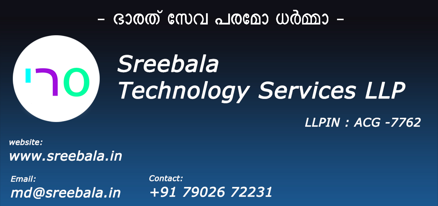 Slide 2: LLP Screening Cover
